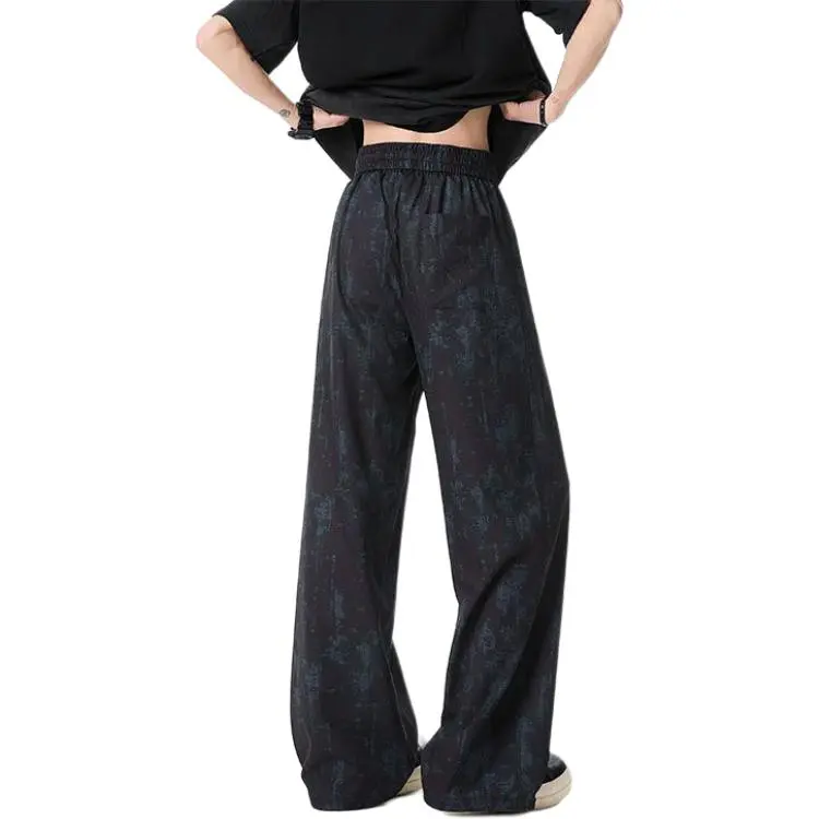 FAWENXIANGZI Casual Pants Men's-4