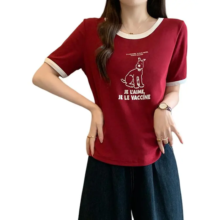 Dior Beauty T Shirts Women's-12