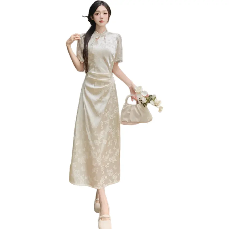 Dior Beauty Short Sleeved Dress Women's-1