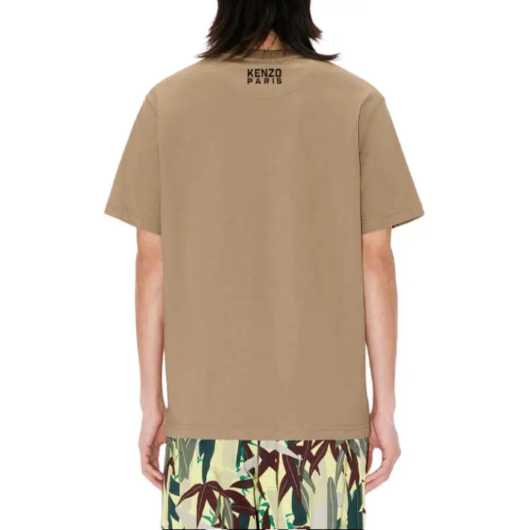 KENZO 'KENZO Happy Tiger' T shirt-4