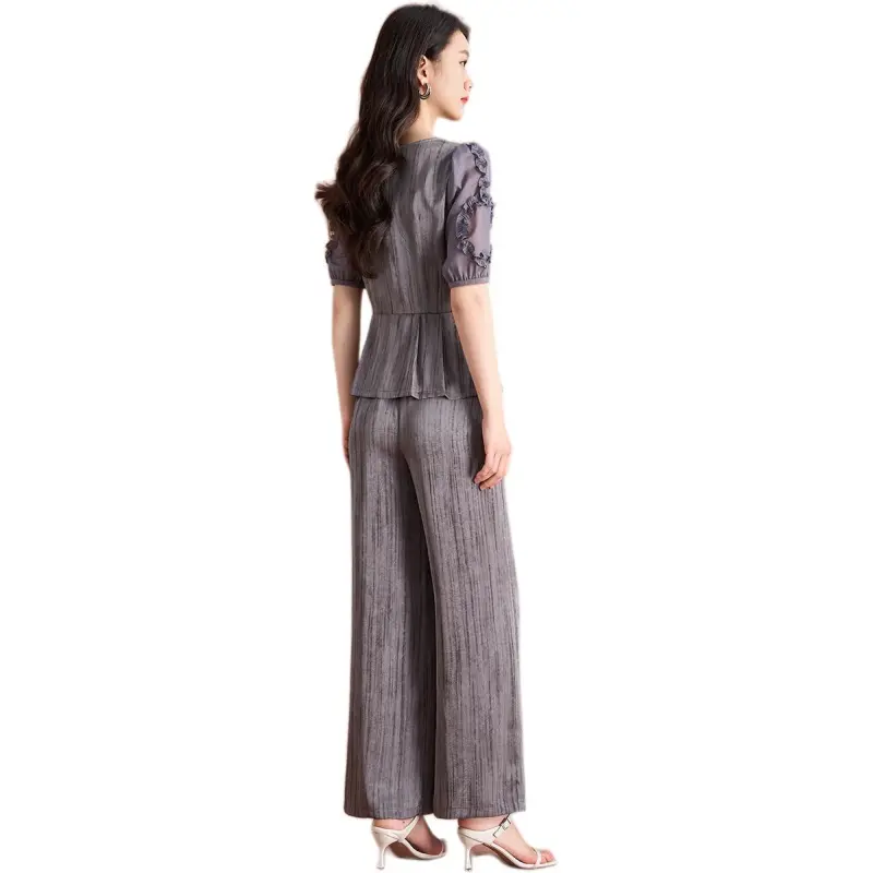 Mylan Casual Suit Cinched Waist Women's-1