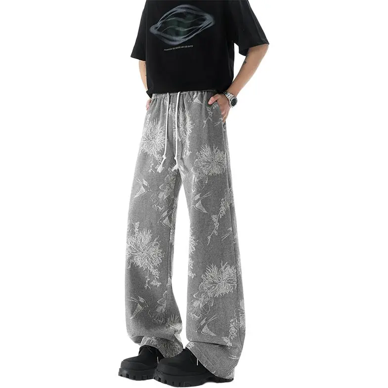 Weles Jeans Unisex Gray-1