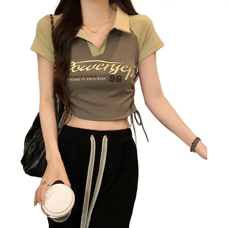 Dior Beauty Regular T Shirt Women's-6