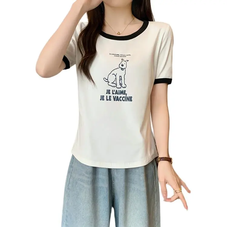 Dior Beauty T Shirts Women's-4