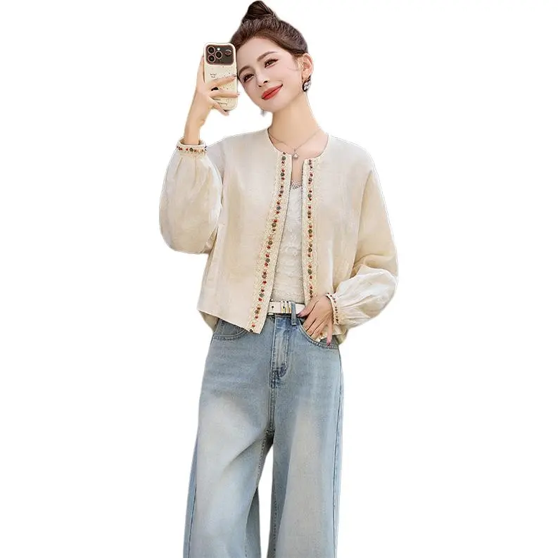 Yi Mengyuan Jacket Women's Beige-4