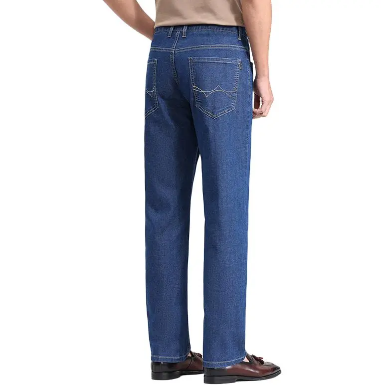 PIERRE CARDIN Jeans Men-11