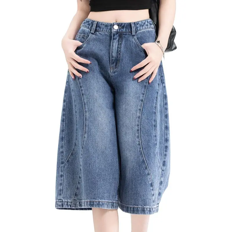 You Cow Me Pants Denim Shorts Women's-4