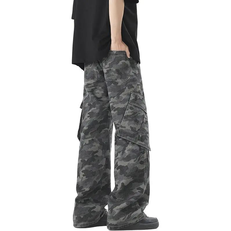 7 SEVFUN Jeans Unisex Camouflage Gray-1