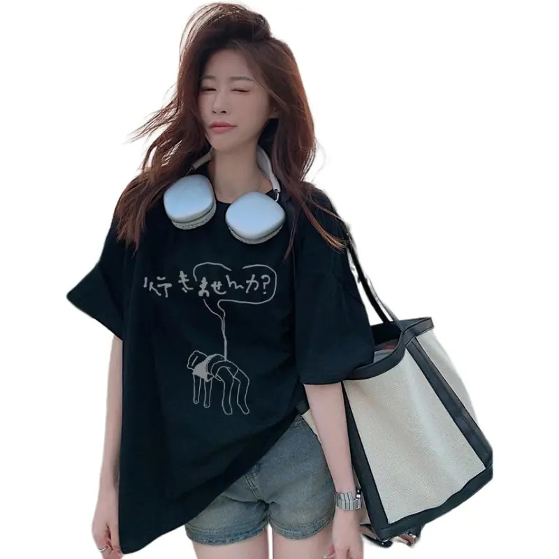 Mu Xiao Xin T Shirts Women's-5