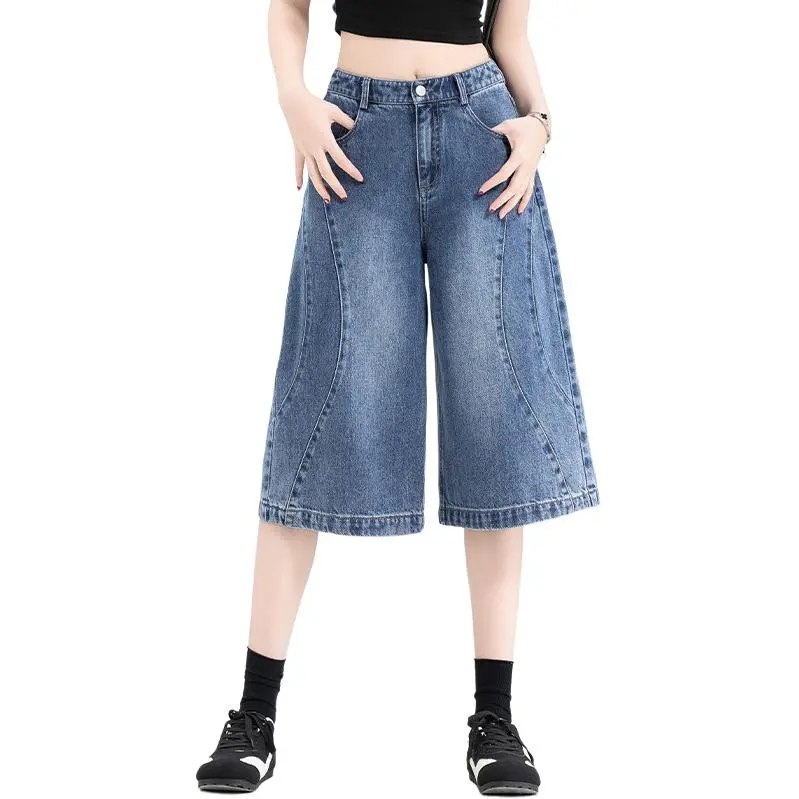 You Cow Me Pants Denim Shorts Women's-10