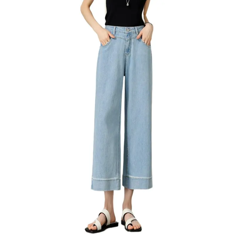 Weixi Jeans Women's Sky Blue-5