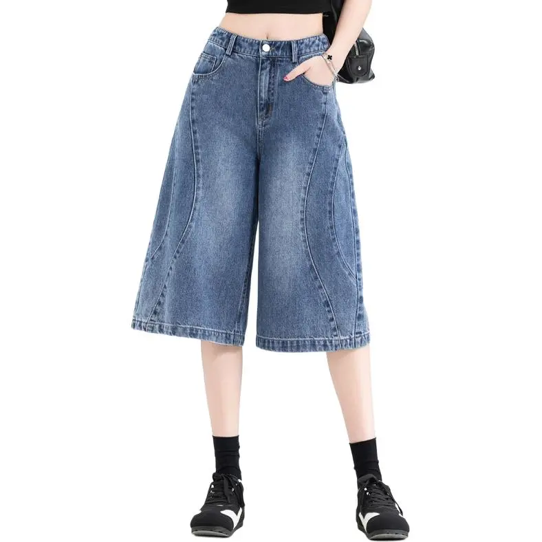 You Cow Me Pants Denim Shorts Women's-3