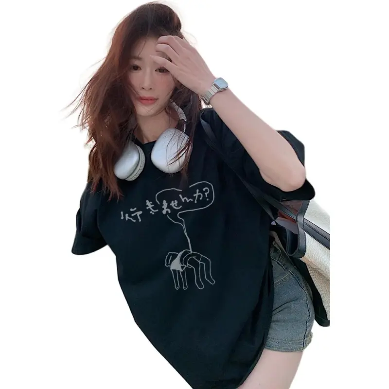 Mu Xiao Xin T Shirts Women's-6