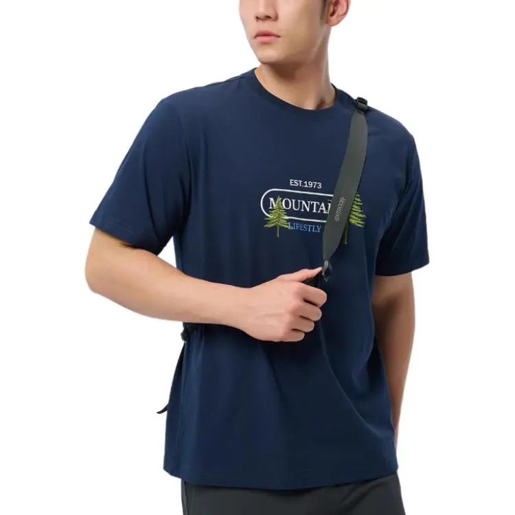 OUTDOOR PRODUCTS T Shirt Men's Cosmic Blue-2