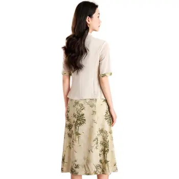 Mylan Skirt Set Cinched Waist Women's Beige