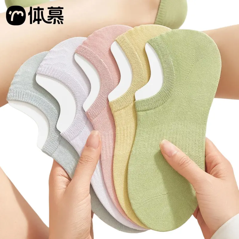 Temooues No Show Socks Women's 5 Pack-4