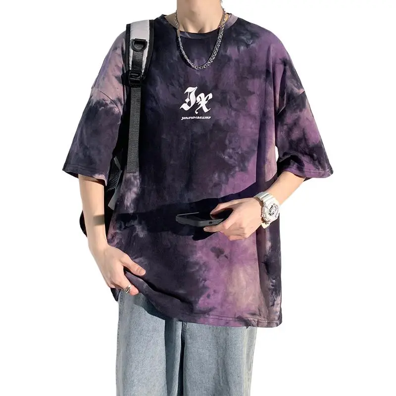 Cost Per Kilo T Shirts Unisex-9