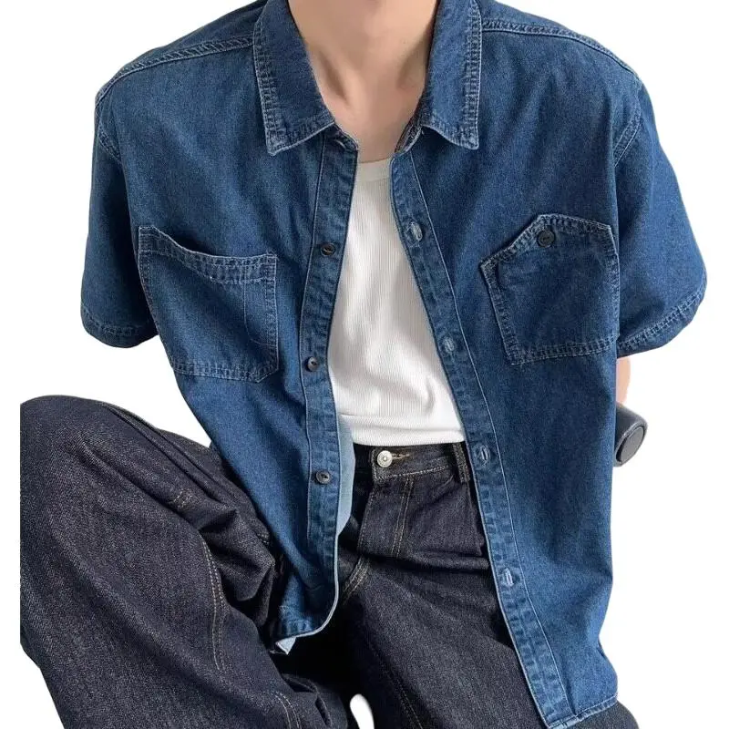 PVPVPV Shirts Unisex Blue-4