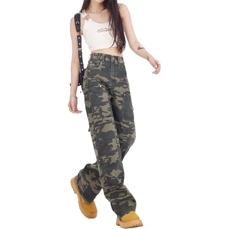 CORNILOT Jeans Unisex Camouflage-2
