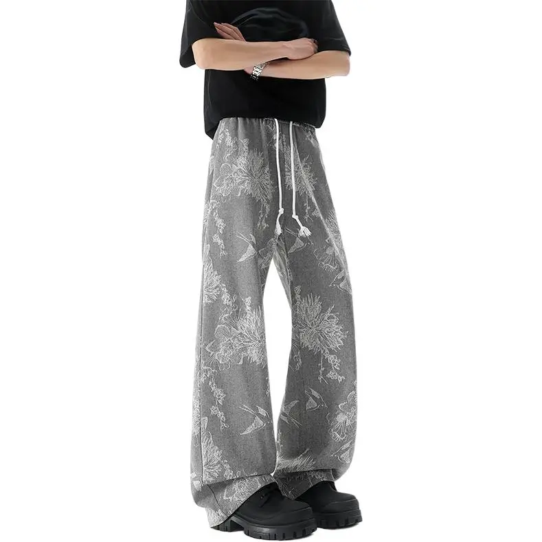 Weles Jeans Unisex Gray-3