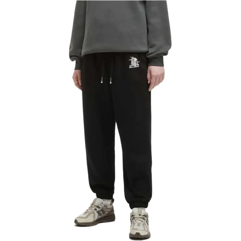 MUSIUM DIV Logo embroidered Track Pants-4