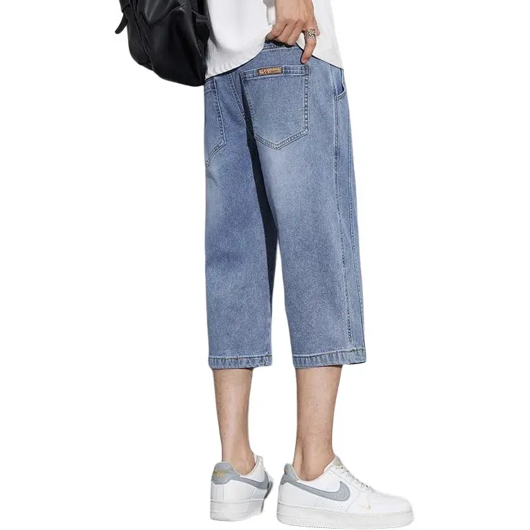 FRQ Denim Shorts Unisex-4