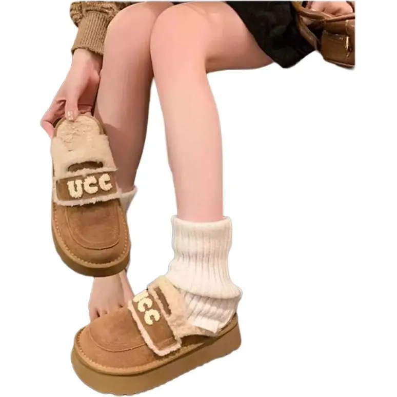 Qiao Anju Home Slippers Gray, Chestnut-7