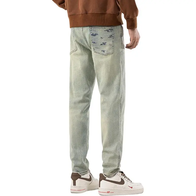 PRPK Jeans Unisex Yellow Mud-1