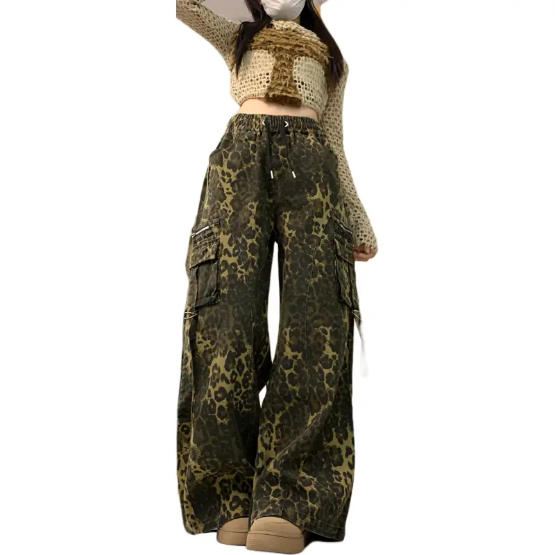Mu Xiao Xin Casual Pants Women's Leopard Print-4
