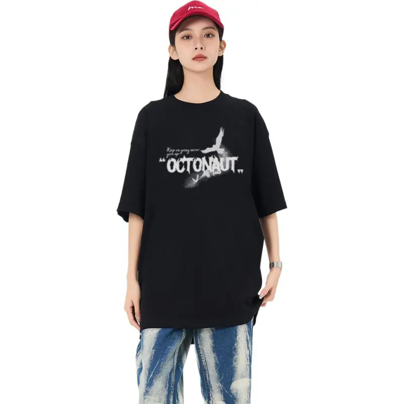 Small Columns Under The Sea T Shirt Unisex-3