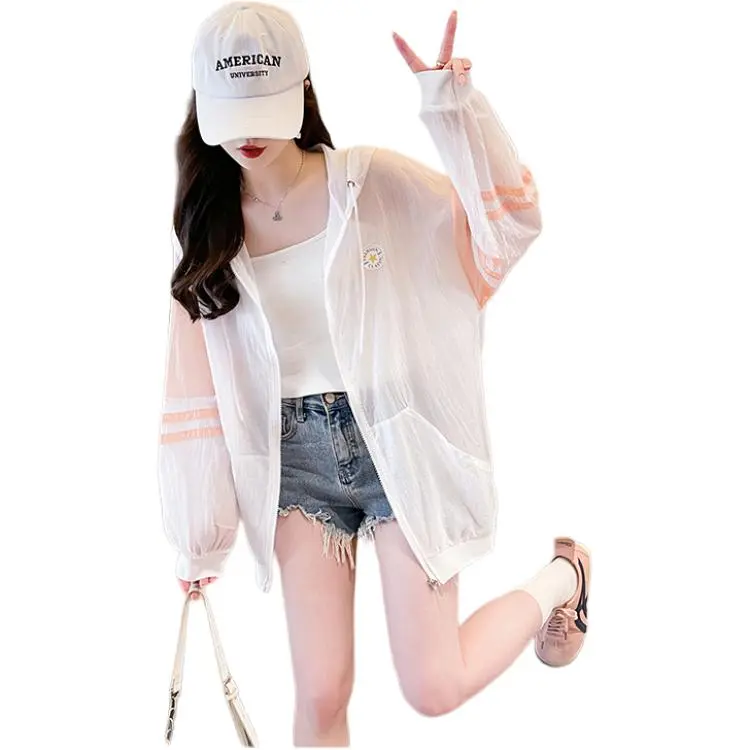 Mu Xiao Xin Cropped Coat Women's-8