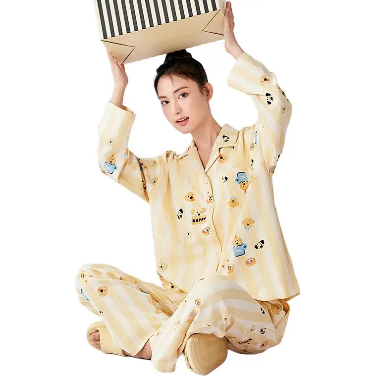 ZAO FU NIAO Pajama Set Women's Cheese Yellow-1