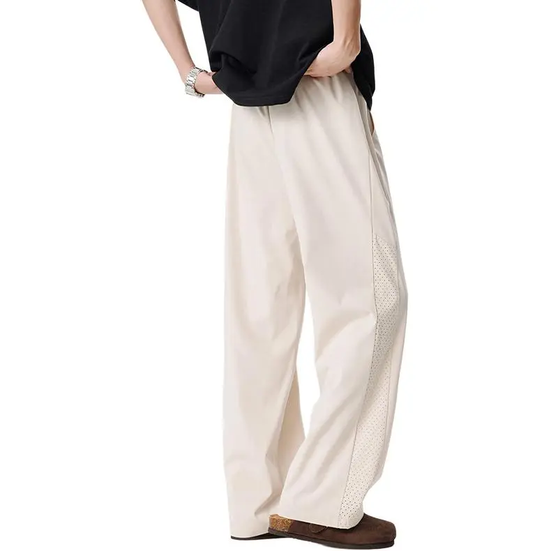 Fakeyoung Casual Pants Unisex-4