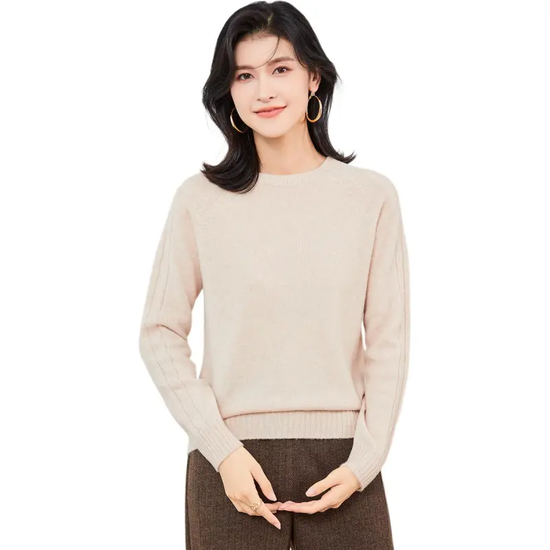 JINJU Sweater Women's Cream Camel-1
