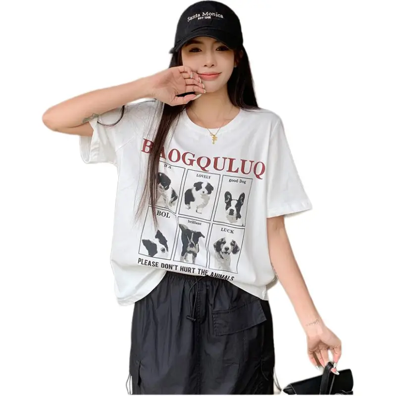 Mu Xiao Xin T Shirt Women's Pure White 6 Pack Puppy T Shirt-4