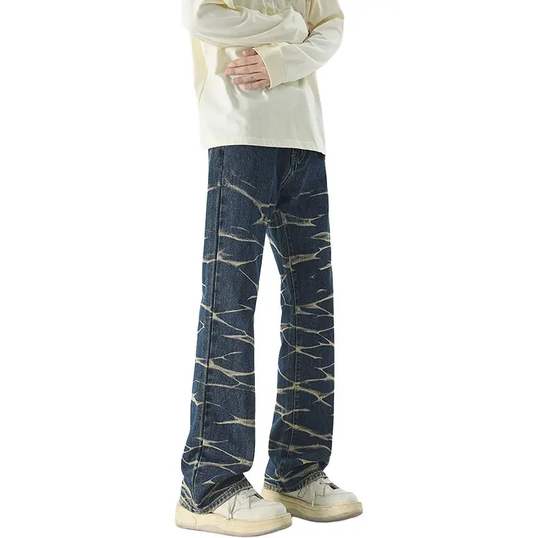 MXDT Jeans Unisex Blue-1
