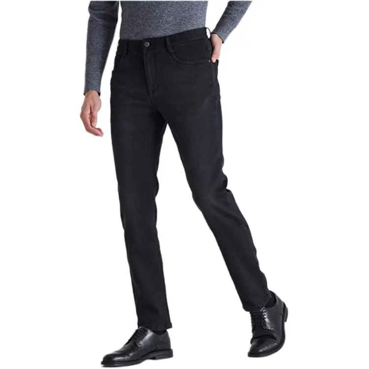 SHANSHAN Jeans Unisex Gray-2