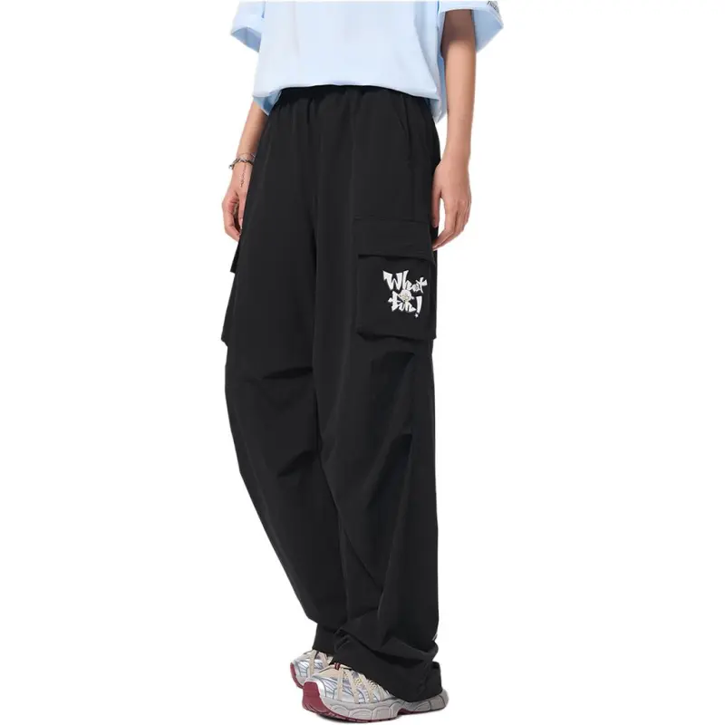 FUN x TINGCHAOGE T. YINMEI Casual Pants Unisex-13