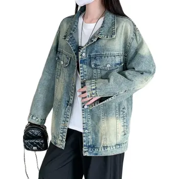 Si Bei'er Denim Jacket Women's Washed Blue
