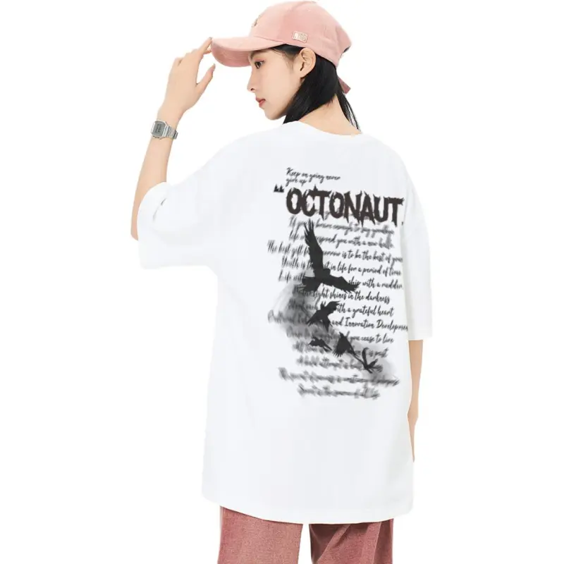 Small Columns Under The Sea T Shirt Unisex-6