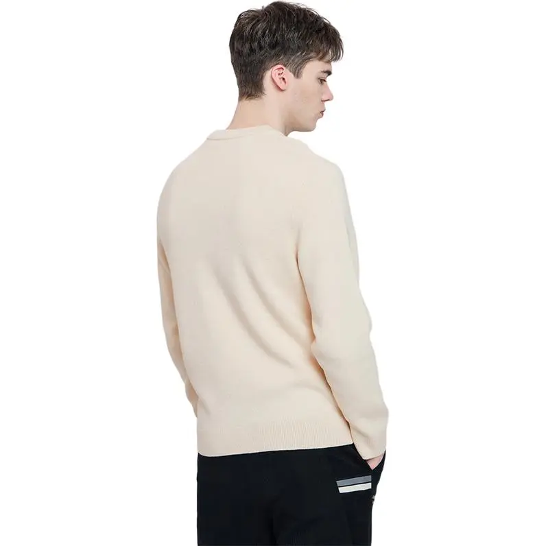 FAIRWHALE Sweater Men's Beige Yellow-2