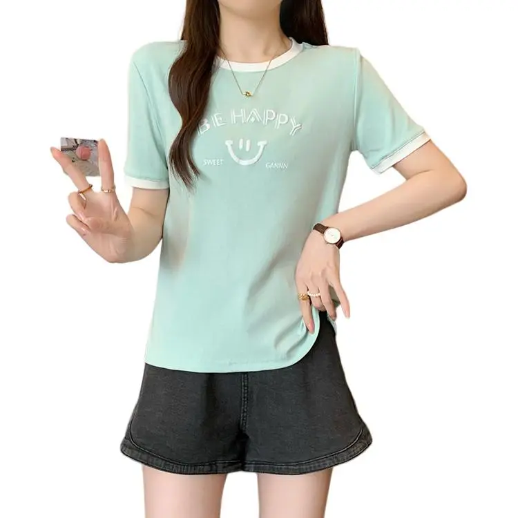 Dior Beauty Set in Sleeve T Shirt Women's-6