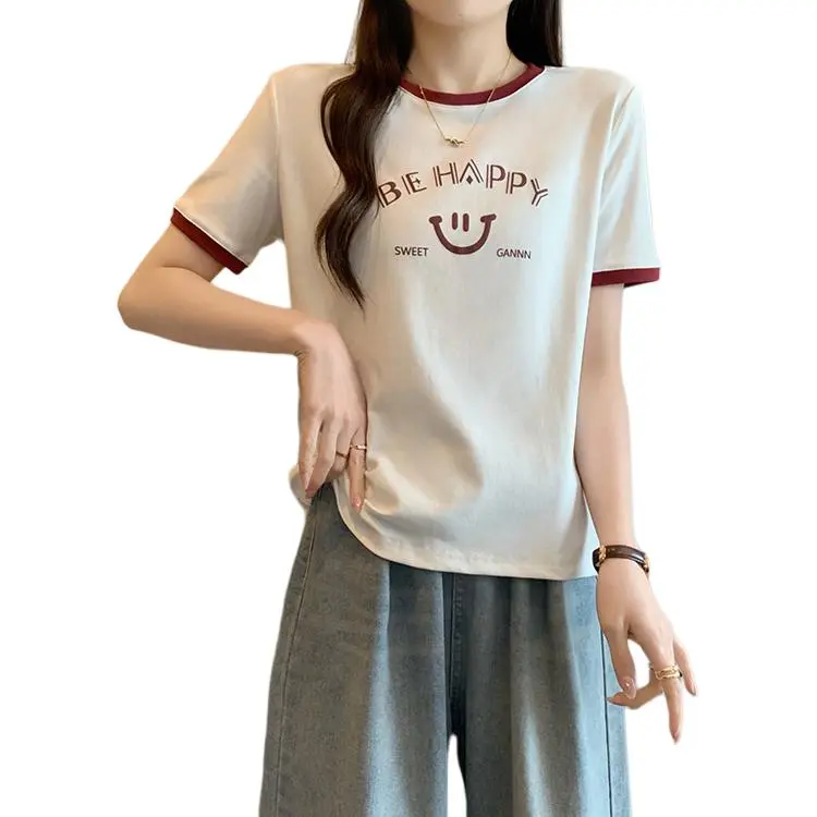 Dior Beauty Set in Sleeve T Shirt Women's-11