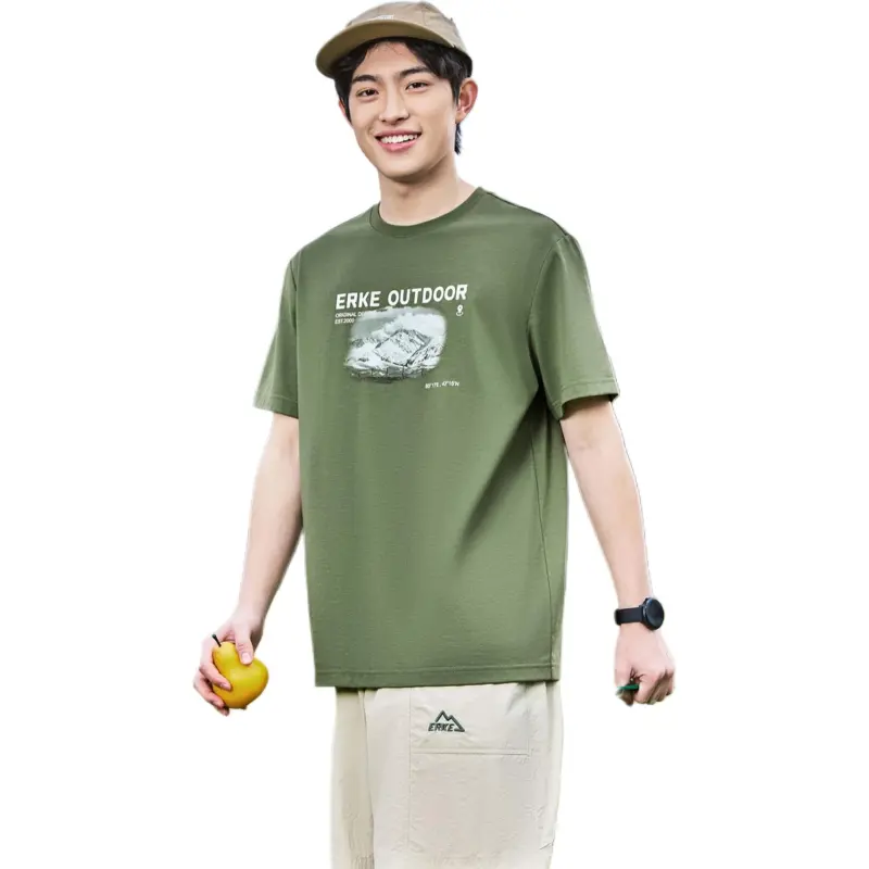 Erke T Shirt Men's Turquoise Green-1
