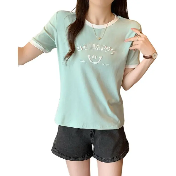 Dior Beauty Set in Sleeve T Shirt Women's-7