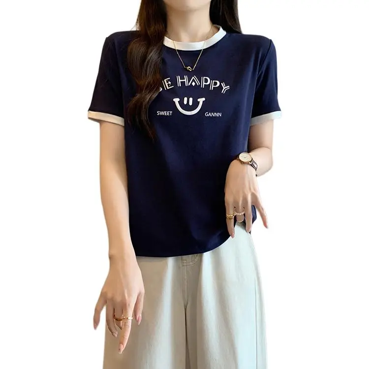 Dior Beauty Set in Sleeve T Shirt Women's-1