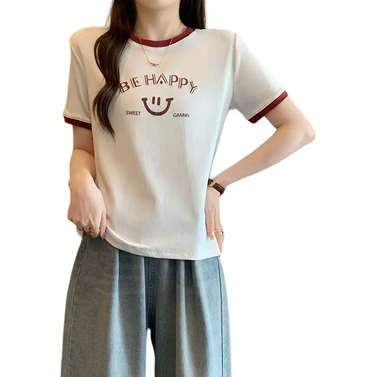 Dior Beauty Set in Sleeve T Shirt Women's-10