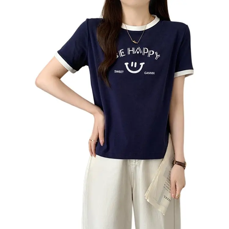 Dior Beauty Set in Sleeve T Shirt Women's-3
