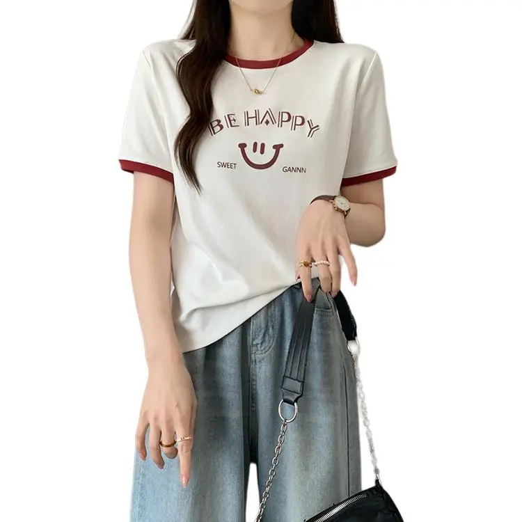 Dior Beauty Set in Sleeve T Shirt Women's-12