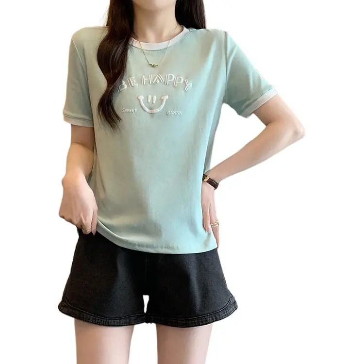 Dior Beauty Set in Sleeve T Shirt Women's-5